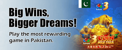 روزانہ بڑے انعامات حاصل کریں banner